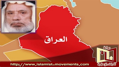 وفاة وليد الأعظمي