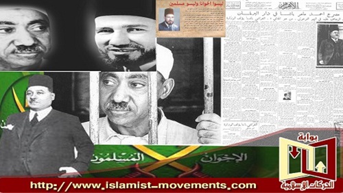 غتيال رئيس وزراء