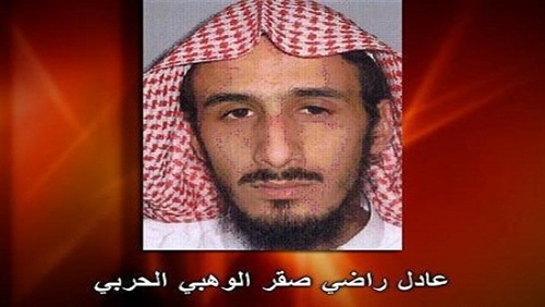 عادل الحربي المموُّل