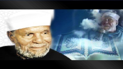 17 يونيو: وفاة الشيخ