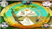 الجماعة السلفية للدعوة والقتال في الجزائر من رحم"الجيا"..الى أحضان "القاعدة" 