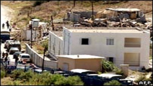 ثكنة عسكرية في مدينة