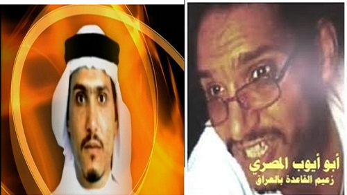 15 أكتوبر: القاعدة