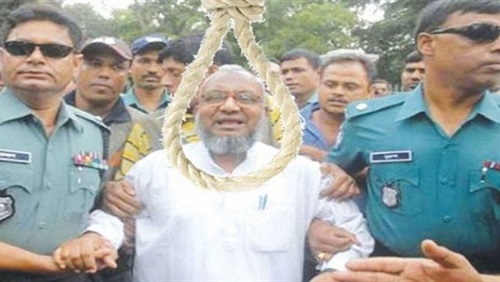 بوابة الحركات الاسلامية عبد القادر ملا أمير الجماعة الإسلامية في بنجلاديش
