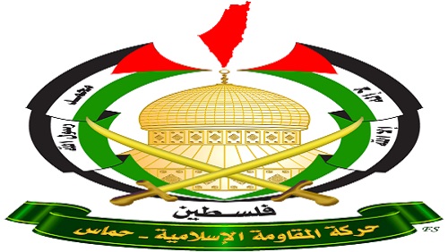6 ديسمبر: إعلان تأسيس