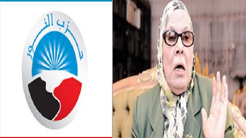 حزب النور وعدائه