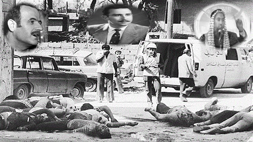2 فبراير: مدينة حماة