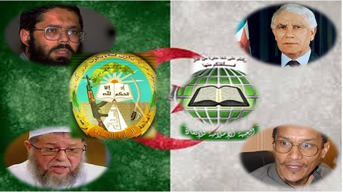 9 فبراير: إعلان حالة