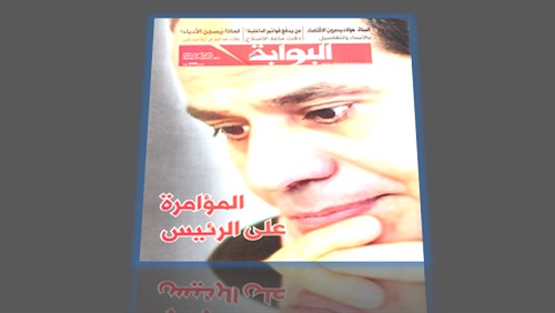الشيخ محمد عوض يكشف