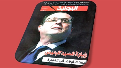 إدارة التوحش.. في
