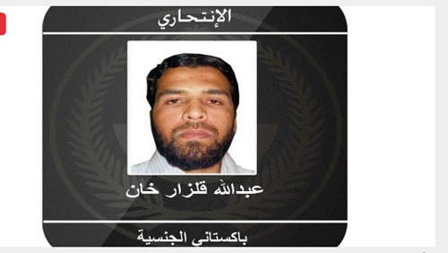 عبدالله قلزار خان...