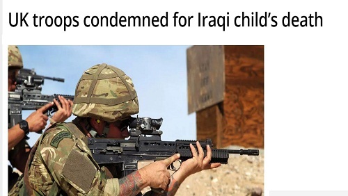 تجنيد الجهاديين