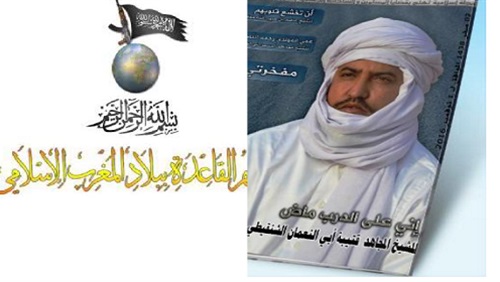 عبد الملك ولد سيدي..