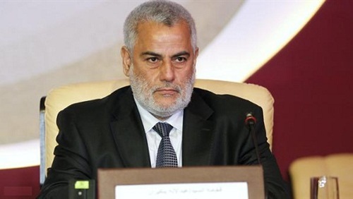 29 نوفمبر: التكليف