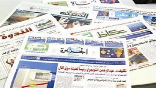 داعش يتلقى إعانات