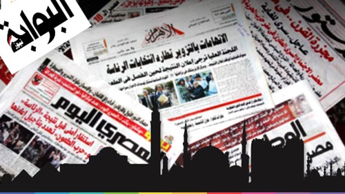 هجوم انتحاري على
