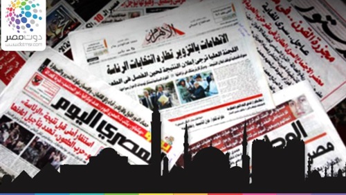 جلسة طارئة لمجلس