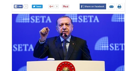 صلاحيات اردوغان و