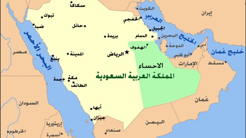 دراسة جديدة : حان