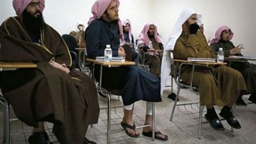 دراسة: التهميش والحرمان