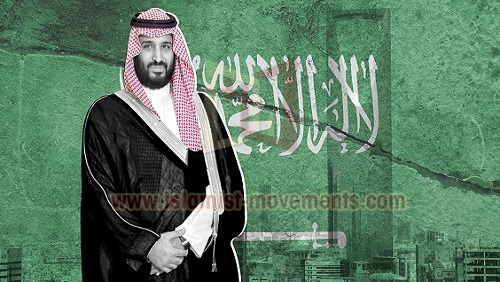 «2030» رؤية «بن سلمان»