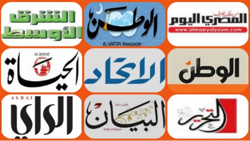 محكمة النقض تؤيد