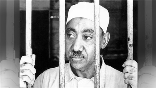 «لماذا أعدموني»..