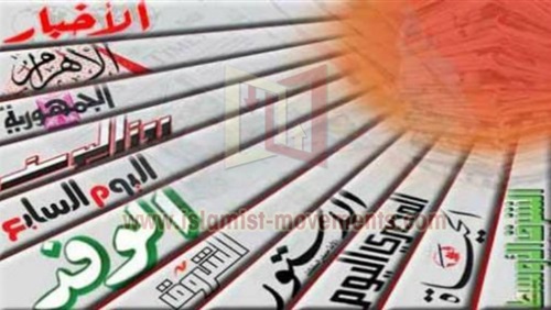بومبيو: لن نموّل