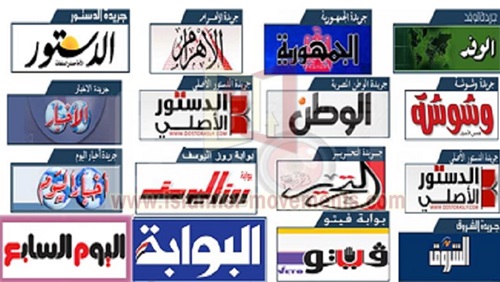 تقرير دولي يفضحها..