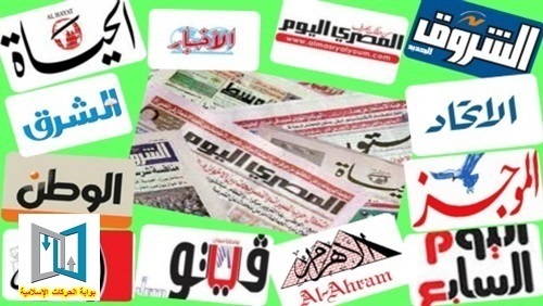 انسحاب ترامب:حظوة