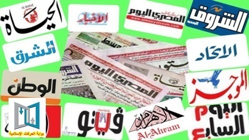 واشنطن تسعى لإدانة