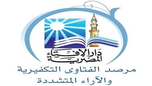 مظلومية جماعة الإخوان