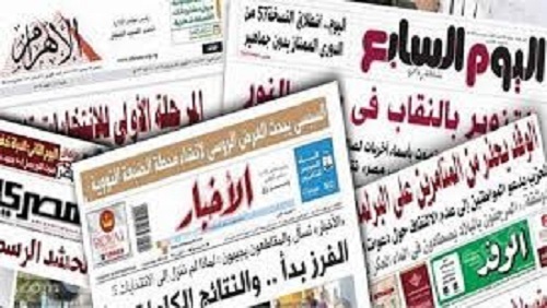 يريفان لواشنطن: شكرًا