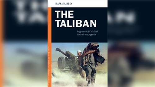 كتاب أمريكي: «طالبان»