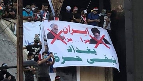 انزال صور قاسم سليماني