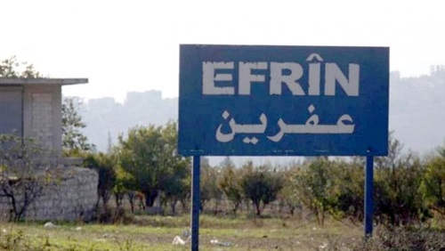 منهج جنود أردوغان