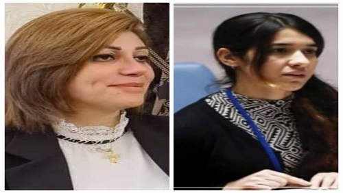 نادية مراد تطالب