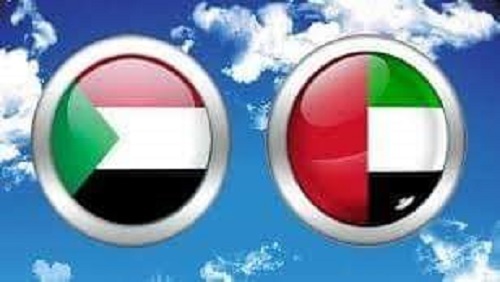 يد الامارات البيضاء