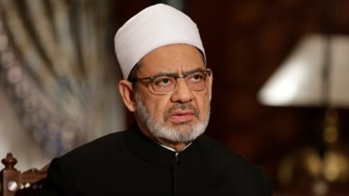 الأزهر يدين حادث
