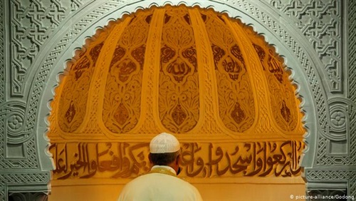المجلس الفرنسي للديانة