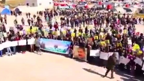 اكراد سوريا يتظاهرون