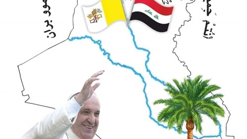 جهاز مكافحة الارهاب