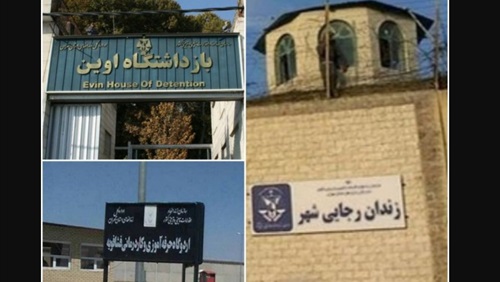 سجون إيران.. رسالة