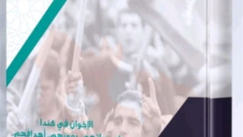 وائل صالح يكشف نشاط