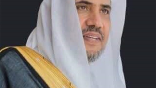 العيسى: وثيقة مكة
