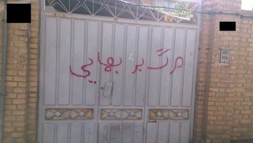 قصة ليديا.. أطفال