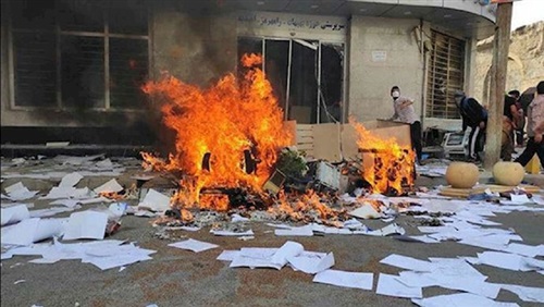 أمريكا تدعم مظاهرات