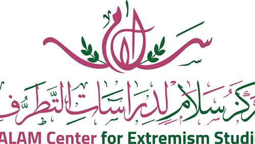 مفتي الجمهورية: مؤتمر