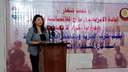 فعاليات احياء ذكري