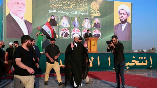 مع اقتراب موعدها..